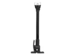 Attwood LightArmor All-Round 12in Black Plastic Pole Black Composite Base