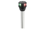 Attwood LightArmor Bi-Color 14in Straight Locking Collar Pole 2-Pin LED