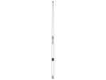 Digital 532-VW-RS 16ft VHF Antenna 10DB With Rupp Collar