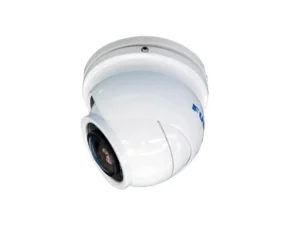 Furuno FIP-460 Waterproof Network IP Camera