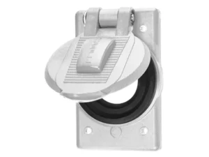 Hubbell HBL74CM25WOAW Cover F/ 26CM10