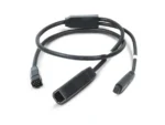 Humminbird AS-T-Y Y-CABLE