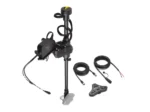 Humminbird 740210-1 Adapter Kit, TargetLock System for Ultrex 45-52in