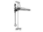 Humminbird 740222-1 Adapter Kit, Target Lock System for Ultrex 60in