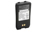 Icom BP285 Battery Pack For M93D