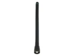 Icom FASC58V Antenna