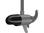 Lowrance Recon HDI Nosecone Kit for Recon Motors