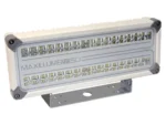 Lumitec Maxillume tr150 Spot Flood White LED Bracket Mount White Housing