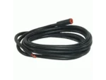 Simrad Simnet 2M Power Cable W/Terminator