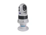 Seaview PM5FMH8 5in Mount FLIR M100/200 Series