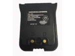 Uniden Replacement Battery For MHS75