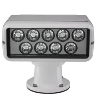 ACR RCL100 LED Seachlight With Point Pad 12/24V White Housing