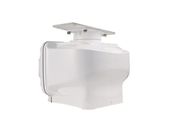 Furuno DRS25AX 25Kw X-BAND Pedestal No Cable