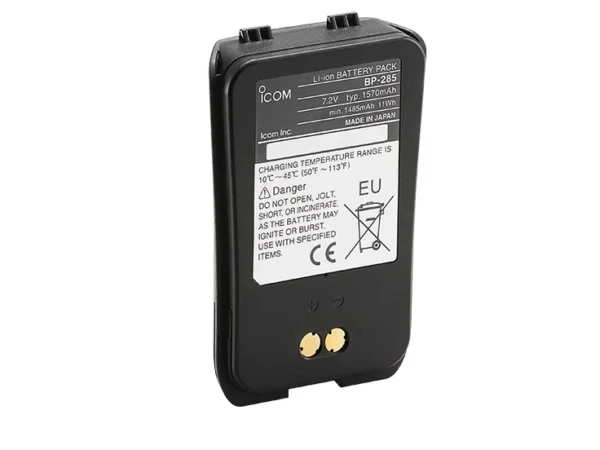 Icom BP285 Battery Pack For M93D