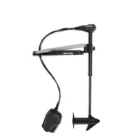 Minn Kota Edge 70 45in Shaft