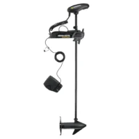Minn Kota Powerdrive 70 60in with Foot Pedal