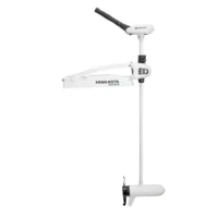 Minn Kota Riptide Maxxum 80 52in Bow Guard