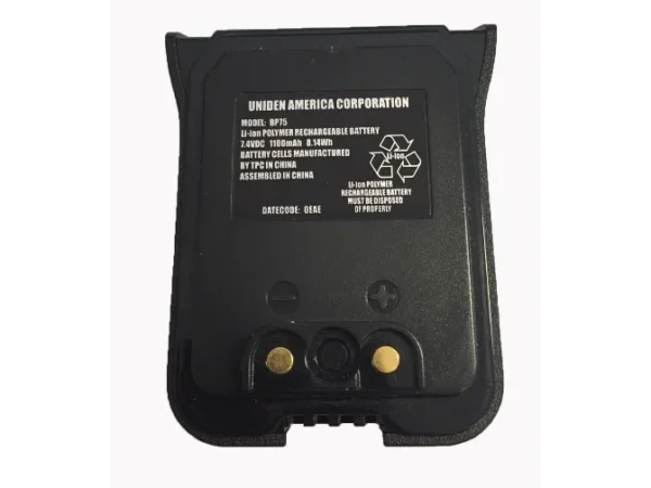 Uniden Replacement Battery For MHS75
