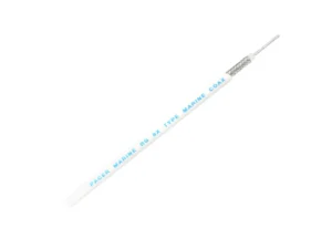 Pacer RG8XW Coax Cable - White - 200'