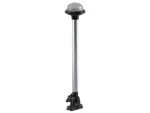 Perko Fold Down All-Round Frosted Globe Pole Light - Vertical Mount - White