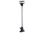 Perko Folding Masthead Light Vertical Combo Mast/All-Round 12-13/16" High Sail or Power