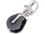 Wichard Snatch Block w/Snap Shackle - Max Rope Size 18mm (23/32")