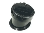GARMIN AIRMAR® P79 Smart In-hull Mount Adjustable Transducer with Depth (NMEA 2000) | 010-11394-00