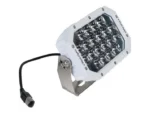 PLASHLIGHTS Quad LED Search Light - White Marine Housing | QUAD-CB-WHT