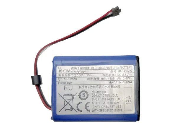 Icom BP282N Battery f/M25 Radios