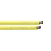 Sea-Dog 6 AWG Yellow Battery Cable - 25'