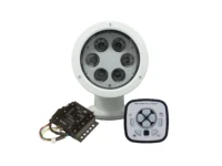 ACR RCL50 LED Searchlight Wired Control White Housing 12/24vDC