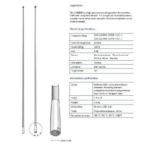 COMROD AV60BI (AIS) - 8' Marine VHF Antenna (AIS) | 21000 SHIPPING CHARGES APPLY