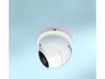 FURUNO Marine IP Camera |  FIP-460
