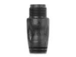 GARMIN NMEA 2000 terminator, MALE | 010-11080-00