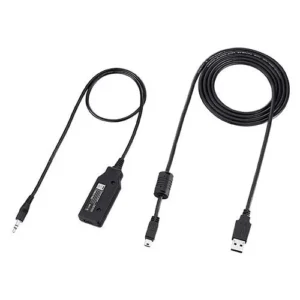 ICOM USB programming cable (2-pin connectors handhelds) | OPC478UD