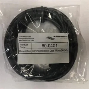 LUMISHORE SUPRA Light Extension Cable 3M- Supersedes 24-0247 | 60-0401 - *ON SALE*