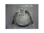 RAYMARINE (Male) Adaptor Cable, Used To Plug Seatalk Ng Products Into An Existing Devicenet System | A06046
