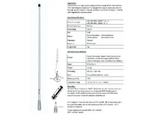 COMROD AV51BI (AIS) -  4' Marine VHF Antenna (AIS) | 21051