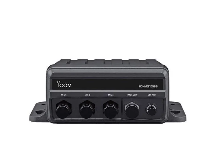 ICOM M510BB GW Black Box Marine VHF Fixed Mount w/AIS, WHITE HM-195GB, & Three CommandMic Ports | M510BB GW 21 USA - Image 3