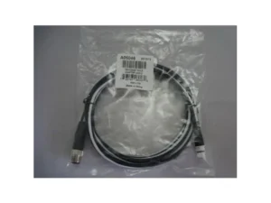 RAYMARINE (Male) Adaptor Cable, Used To Plug Seatalk Ng Products Into An Existing Devicenet System | A06046