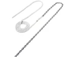 Maxwell Anchor Rode 30' 5/16" Chain to 300' 5/8" Nylon Brait