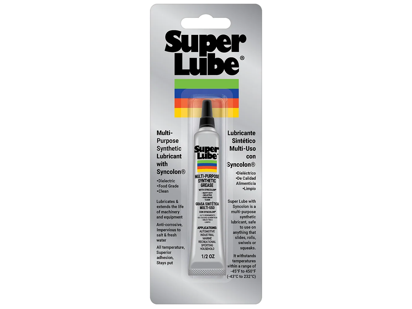 Super Lube Multi-Purpose Synthetic Grease w/Syncolon® - .5oz Tube