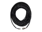 Lewmar Gen 2 Panel/Aux Loom Cable - 22M