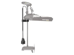 Humminbird Mega 360 Imaging f/Ultrex Quest