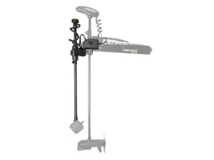 Humminbird MEGA Live TargetLock™ Adapter Kit - Ultrex™ 60"