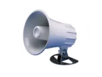 Standard Horizon 5" Round Hailer/PA Horn - White
