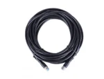 Aquatic AV RGB Extension Cable - 24'