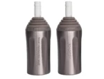 Toadfish Custom Engraved Stainless Steel Wine Chiller - Rose Gold (MINIMUM ORDER QUANTITY OF 25)