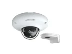 Speco 4MP H.265 Mini Dome AI IP IR Camera w/Wall Bracket - 2.8mm Lens - White