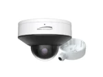 Speco 4MP IP PTZ Camera w/Advanced Analytics & Smart Tracking